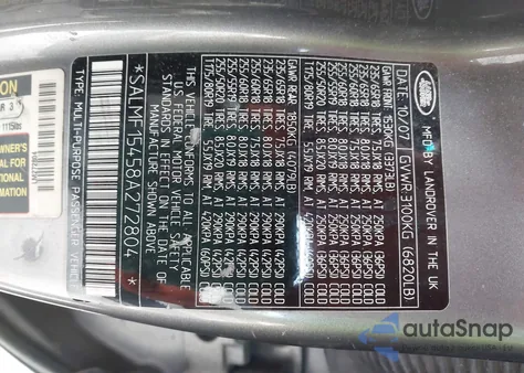 2008 Land Rover Range Rover Hse из США, поврежденный, VIN SALMF15458A272804